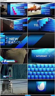 新闻爆料的话语怎么制作,深度解析事件背后真相  第3张