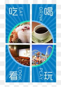 娱乐吃瓜图片图文素材大全,吃瓜图鉴，带你领略明星幕后故事