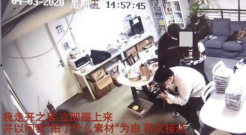 雨后青岛爆料事件视频,视频揭露惊人真相  第3张