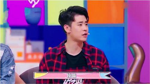 娱乐吃瓜君y郭老师,娱乐吃瓜界的风云人物,揭秘娱乐圈幕后故事 第1张 娱乐吃瓜君y郭老师,娱乐吃瓜界的风云人物,揭秘娱乐圈幕后故事 第1张