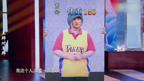 娱乐圈爆料看图猜明星,揭秘那些被爆料猜中的明星面孔  第3张