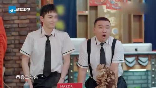 娱乐圈大爆料周深0,娱乐圈大爆料背后的真实故事 第1张 娱乐圈大爆料周深0,娱乐圈大爆料背后的真实故事 第1张