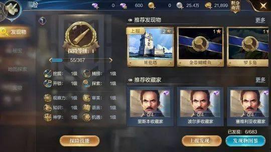 库赞最新爆料,揭秘娱乐圈惊人内幕  第2张