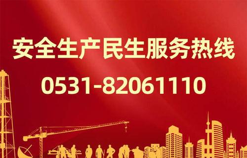 实名爆料新闻,揭秘新闻背后的真相 第2张 实名爆料新闻,揭秘新闻背后的真相 第2张