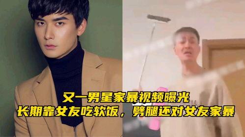 爆料男星视频大全,揭秘男星私密视频大全 第3张 爆料男星视频大全,揭秘男星私密视频大全 第3张