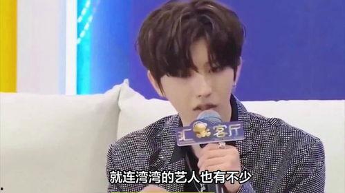 蔡徐坤事件爆料最新,最新爆料揭露惊人内幕  第1张