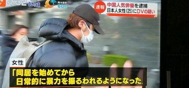 平湖渣男爆料事件始末视频,真相揭露与舆论风暴  第2张