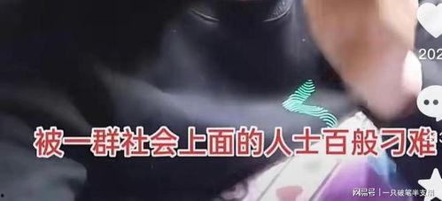 广州银行爆料事件视频播放,视频揭露惊人内幕  第2张