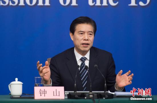 钟山新闻爆料,揭秘重大事件背后真相 第2张 钟山新闻爆料,揭秘重大事件背后真相 第2张