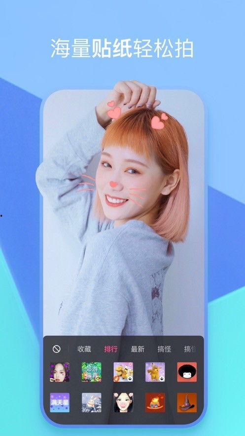 圈子名媛爆料视频下载,一场网络狂欢背后的真相 第2张 圈子名媛爆料视频下载,一场网络狂欢背后的真相 第2张