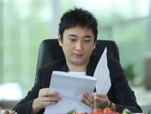 爆料王思聪当爸爸视频,揭秘神秘视频背后的豪门喜事  第3张