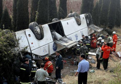 吉林爆料车祸视频,多车连环相撞！  第3张