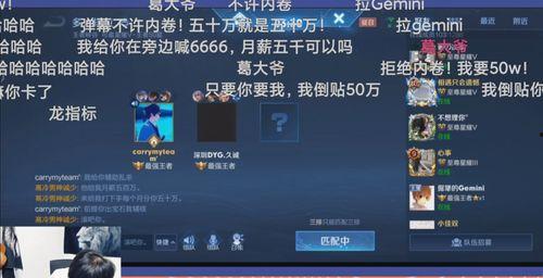 第五直播爆料最新,揭秘神秘事件背后的惊人真相！  第2张